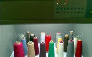 可按客戶要求紡各種支數(shù)的針織紗_紡織皮革_世界工廠網(wǎng)中國(guó)產(chǎn)品信息庫(kù)