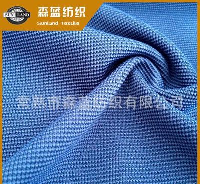 現貨:專業生廠各種針織彈力樓梯手套布、粗針樓梯手套布面料