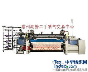 攜手共創價值——常州湖塘織布機紡機經營中心誠邀合作