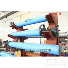 九天礦業 煤礦設備與機械配件的一站式解決方案