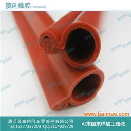 120mm2電力電纜裸線(xiàn)高壓卡扣式絕緣護(hù)套管 產(chǎn)品特點(diǎn)、廠(chǎng)家與價(jià)格指南